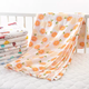 Yusenyi Towel Quilt Gauze Pure Cotton Summer Thin Air-conditioned Room Cotton Class A Children's All-Season Cover Blanket Toddler 2-layer Kiwi Fruit Class A Material 120cmX150cm5cm