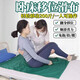 
Universal (GE) bed-living tool for elderly people for a long time bed-living tool for elderly people for displacement paralysis for elderly people turn over and shifting device [13575cm] dark green recommended height 1.7m has been used