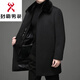 KBXNG Rimula high-end woolen coat winter men's wool coat mink fur collar nikon rabbit fur lining pie jacket black L 175 recommended 125Jin Jin equals 0.5kg -145Jin Jin equals 0.5kg