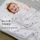 Nest designsNestDesigns Newborn gauze wrap baby blanket bath towel gift box Manor Morning Color-Four-layer gauze large square towel single-piece package