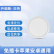 Chuangshipu is suitable for Apple, Huawei and Android locator, positioning tracker, anti-lost device, global accurate search for pets, children, elderly locator, anti-lost elf, ivory white, unlimited distance丨Global positioning