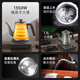 TILIVING Titanium Liwei pure titanium automatic water kettle large capacity electric tea stove tea kettle electric kettle Teacher's Day gift