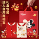 Disney Baby Clothes Pure Cotton Newborn Gift Box Set Spring, Autumn and Winter Thin Baby Baby One-Year-Old New Year's Clothes for One Hundred Days Meeting Full of Blessings Red 2-piece Onesie Gift Box Set Warm Style 73cm (Recommended 6-9 Months)