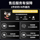 Youfeng portable wifi mobile wireless wi-fi6 no need to pre-store, portable in car dormitory, charge at any time, triple netcom M6-black, speed version, top equipped with Ultra+ WiFi6+Ai channel/business negotiation