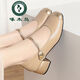 В дятеле высокий класс французский футболист Mary Jane Shoes Summer и осенний светильник женские одиночные обувь 2025 Новая однопутная женская обувь, блокирующая цветовые антикварные, маленькие 9853 метра белый каблук высоту 4 см 35