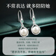 Lao Fengxiang sterling silver earrings for women, pearl earrings, high-end earrings, wedding anniversary birthday gifts for girlfriends and wives, freshwater pearls* precious earrings (same day delivery)
