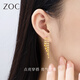 Zokai K gold earrings, yellow 18K gold tassel irregular earrings, simple and versatile birthday gift E03719