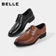 Belle Men's Shoes Business Formal Leather Shoes Casual Height Soft Sole Leather Shoes 10503AM0 Black-Classic Edition 45