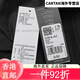 三叶草adidas阿迪达斯男子OTR B JKT梭织外套 IN1483 XL IN1484 XL 均码