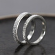 Laomiao silver ring with hammered plain ring for men 999. Hammered plain ring for men with 999 ring. No Specifications.