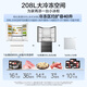 Midea Xiong Dundun Pro600 French multi-door four-door dual-system embedded sterilization first-class energy-efficiency ice-making household refrigerator national subsidy BCD-600WUFIPZM (E) white