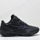 
Arthur Shiyun Pure Original New 2025 Badminton Tennis Men's and Women's Shoes COURT Mesh Stable Breathable Sports FF3 Actual Yellow 39.5