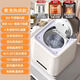 Xiaomi Guoba Trend Care Appliance Mini Laundry Cup Home Fully Automatic Washing, Drying and Taking Off Underwear Small Special Sock Washing Artifact Washing and Drying Stainless Steel Liner 12 Modes + Light