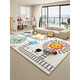 
Xiaomi Noble Mifen Home Carpet Living Room 2025 New Washable Rubber Children's Floor Mat Anti-fall Crawling Mat Cute Happy Home-15939 100*200cm (anti-slip)