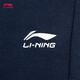 Li Ning plus velvet warm leggings sweatpants for teenagers men 2025 autumn and winter new loose and versatile sweatpants YKLV349
