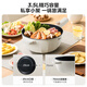 Midea electric wok non-stick all-in-one plug-in multi-function iron pot electric wok multi-function all-in-one 2025 new cooking pot plug-in one household steaming, frying and frying multi-purpose pot 3.5L with steamer oil temperature red light reminder HCG2572
