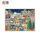 Yusenyi luces de invierno navideña pintura digital digital de bricolaje de bricolaje de bricolaje de color regalado a mano Decoración de alto valor QX15844 30*40 cm de espesor Marco interno de madera maciza de alto brillo + lienzo profesional de pintura al óleo + múltiples pinceles + accesorios de colgantes de pared