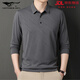 
Seven Wolves Official Flagship Summer Ice Silk Men's T-shirt Long Sleeve New Middle-aged Casual Men's Thin Daddy T-shirt 829 Black XL 52/175