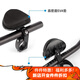 Ayub road bike resting handlebar bicycle handlebar mountain bike aluminum alloy one-piece racing handlebar cover adjustable auxiliary handlebar split resting handlebar B + black handlebar tape