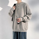 Dingfengbaoluo solid color casual sweater men's autumn retro comfortable versatile pullover sweater JUC09 light gray 4XL