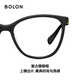 Bolon Tyrannosaurus Glasses 2025 Новый ретро -ретро -глаз