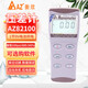 AZ衡欣AZ82100电子压差表数显压差计数字压力计量程100psi/689