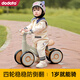 dodoto儿童滑行车小孩防侧翻平衡车轻便无脚踏宝宝四轮溜溜滑步车5699 青咖色+音乐灯光+静音耐磨轮
