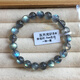 Xiyinfu Natural Ice Gray Moonlight Labradorite Bracelet Strong Light Blue Light Moonstone Crystal Bracelet Jewelry Gift Milky White Gray Moonlight G329#