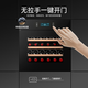 DBERLAN heat-free series electric door handleless fully embedded wine cabinet constant temperature wine cabinet beverage tea refrigerator household kitchen cabinet matching 600 high electric side door-smart display large screen 30 bottles