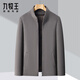 Jiumuwang double-sided wool coat for middle-aged men in winter woolen woolen stand-up collar jacket dad wear removable liner top 11603 camel (removable liner) M 170/48