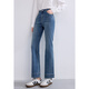 Betu women's clothing 2025 autumn new denim boot-cut pants nine-point flared pants slim and stylish pants 2508T77 denim color L