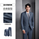 Heilan House (HLA) suit men's light business fashion flat lapel suit Western men's autumn blue gray 16 (suit + trousers) reservation 6XL 190/112C recommended 182~200Jin Jin equals 0.5 kg