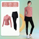 Best velvet running sports suit long-sleeved autumn and winter Pilates yoga clothes breathable women's quick-drying clothes dance training clothes