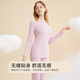 Urban Beauty Thermal Underwear Couple Thick Round Neck Slim Fit Hyaluronic Acid High Elastic Bottoming Autumn Clothes Set Men and Women 2W31A3