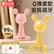 Xin'andai bunny teether baby teether baby teething stick baby teething period oral toy anti-eating hand artifact nano silver three-piece set peach pink rabbit + deer teether_(free molar stick+