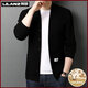 Lilang autumn v-neck sheep. Wool cardigan sweater men's thin casual jacket Korean style trendy top sweater for men TL-K1610 Gray L 170 Recommended 120-140Jin Jin equals 0.5 kg