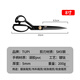 TUPI professional tailor scissors tailor special cloth cutting special sewing cloth cutting household large scissors all stainless steel industrial 8 inches