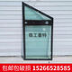 Litian loader integrated door tempered glass Hezhong Lugong Lingong Mingyu forklift cab integrated door glass 12154