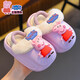 2025 new winter children's cotton slippers for boys and girls, warm plus velvet EVA waterproof elastic children's cotton shoes with heel, melon red Peppa Pig (heel) 12 28/29 size (inner length 18CM without elastic band)