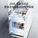 Panasonic's new subsidy White Moonlight 2.0 five-door refrigerator 515 French multi-door household ultra-thin zero-embedded frost-free automatic ice making first-level energy efficiency NR-EE52APB-W White Moonlight French 5-door | Nanoyi sterilization and odor + APP intelligent control
