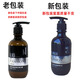 Hong'an Zevango Fashion Perfume Elastin Gel Cream Suitable for Curly Hair Style 260ml King Kong Gel 1 Bottle