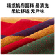 Excellent Bird Greatbird Hammock Outdoor Adult Thick Swing Anti-roll Swinging Swinging Swinging Bed Garden Bed Dormitory Indoor Children's Net Bed Single-Thickened Rainbow + Tie Rope