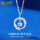 China Gold (CHINA GOLD) PT950 Platinum Feather You Accompany Pendant Women's Fashion Platinum Valentine's Day Birthday Gift for Girlfriend and Wife Platinum Feather You Accompany Pendant About 1.5g Free Silver Chain + Heart-beating Gift Box