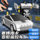 Shantou Lincun cross-border 1 18 remote control deformation car one-click deformation robot electric remote control simulation car model children's racing yellow small deformation car standard 1 battery + charging cable + screwdriver