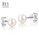 Chow Sang Sang Akoya Pearl Stud Earrings 18K White Gold Round Earrings for Men and Women 05400E Pearl Diameter Approximately 7mm