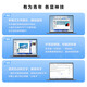 Huawei exhibition machine MateBook 14 thin and light business touch screen office notebook 2.8 KOLED screen student laptop i7-1360P/32G/1T/2K touch screen 14 top version