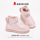 ABC KIDS children's snow boots winter children's shoes short boots thickened velvet boots for boys and girls 3832 pink 33