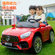 No Angel children's electric car can sit on a two-person four-wheel electric car for boys and girls, imitation Mercedes-Benz with remote control baby stroller toy, painted red + four-wheel drive + leather seat soft wheels + 12V7A battery