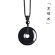 Yavanni Natural Obsidian Peace Buckle Pixiu Pendant Women's Crystal Jade Necklace Pendant Men's Zodiac Year Chinese Valentine's Day Gift Obsidian Peace Buckle 30mm