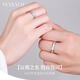 VCIXYOU Jianjia Bailu Couple Ring PT950 Platinum Adjustable Rings for Men and Women Looking for an Engagement and Birthday Gift for Your Girlfriend Gold Plated Style - Rings Live Mouth/Engraving